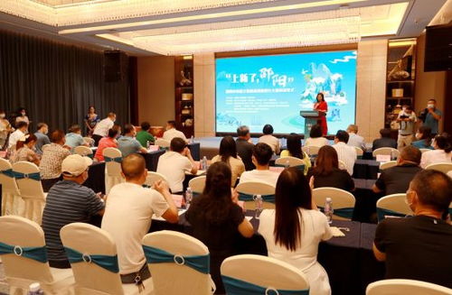 邵陽市首屆文旅商品創(chuàng)意設計大賽啟動 最高獎金1萬元