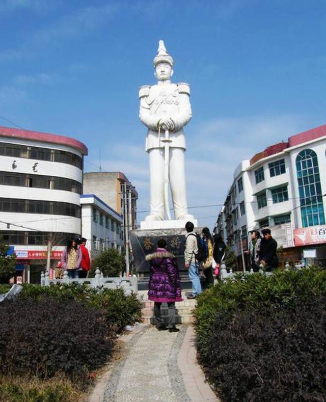 湖南邵陽洞口縣一個大鎮,是蔡鍔的故鄉,入選全國重點鎮名單