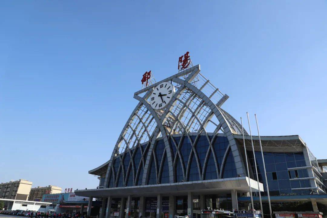 邵陽將擁有12個高鐵站,新寧,武岡,綏寧,城步都有,設在.