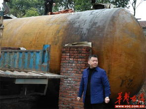 邵陽(yáng)邵東一化工廠拆遷 縣鄉(xiāng)領(lǐng)導(dǎo)現(xiàn)場(chǎng)監(jiān)管保安全