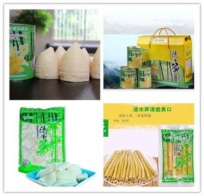 &ldquo;邵陽紅&rdquo;首批優(yōu)質(zhì)農(nóng)產(chǎn)品名錄入選37個(gè)農(nóng)產(chǎn)品