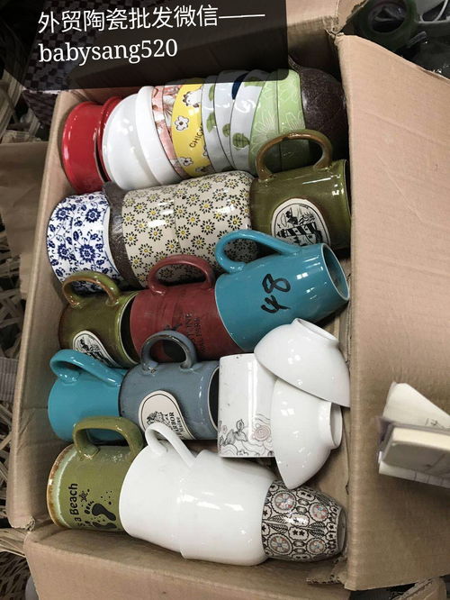 千元?jiǎng)?chuàng)業(yè),日入300