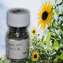 廣州?，撡Q易 專業日用香精產品列表與日用品貿易服務