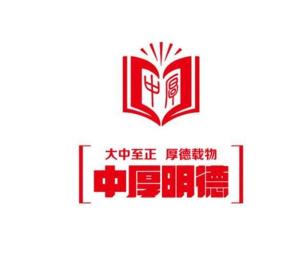 北京中厚明德企業(yè)管理咨詢 專業(yè)服務助力企業(yè)穩(wěn)健發(fā)展