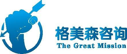 甘肅企業(yè)文化管理咨詢 西安格美森的企業(yè)戰(zhàn)略規(guī)劃與認證服務